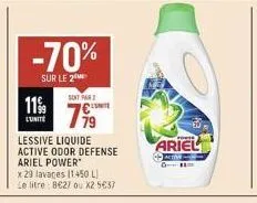 lessive liquide ariel