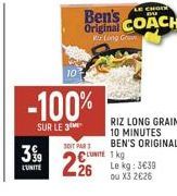 riz long grain 