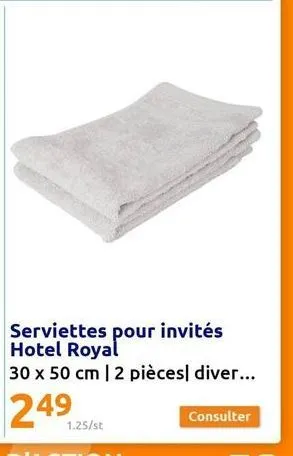 serviettes royal