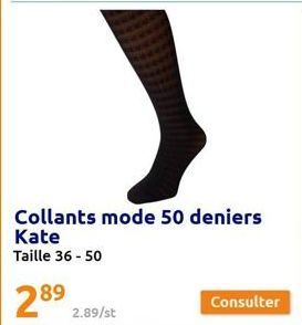 Collants mode 50 deniers  Kate Taille 36-50 