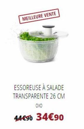 essoreuse à salade 