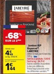 jambon Labeyrie