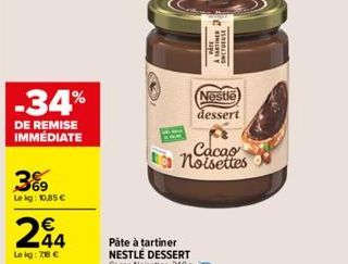 soldes Nestlé