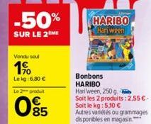 bonbons Haribo