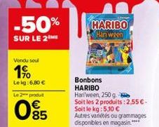 bonbons Haribo