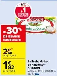 soldes soignon