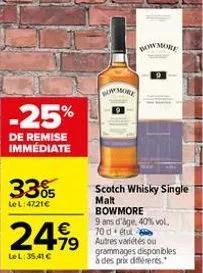 soldes bowmore