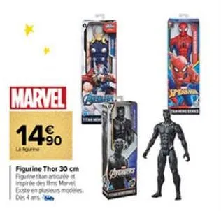 marvel 14%  figurine thor 30 cm figurine titan artiodée et inspirée des fins marvel existe en plusieurs modeles  premens 