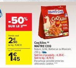 barbecue Maître Coq