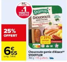 choucroute Stoeffler