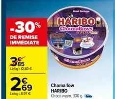 -30%  de remise immédiate  385  lekg: 12.83 €  26⁹  lekg: 8.97 €  m  partage  haribo  chamallows  chces  gilberwenanco  chamallow haribo chocoween, 300 g. 