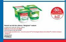 Yauart: it de châura "Baignan" n  FRANCE  SOIGNON  A  Chier  -50% 