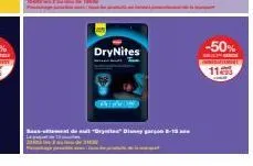 1  drynites  sa-te de "bryles disney garçon -19  -50%  insemitont 11 