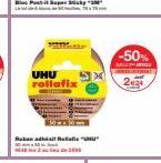 UHU rollafix  אפ  "U  -50%  u2-