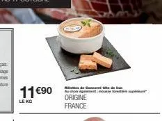 11 €90  leko  res de cométête de lon  auck துவவாக மேளான" origine france 