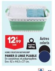 panier à linge Home Creation