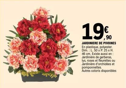 jardinière 