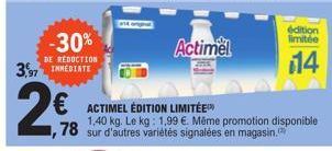 Actimel Actimel