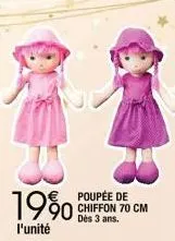 poupée de chiffon 