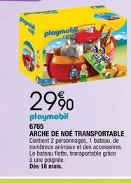 arche de Noé Playmobil