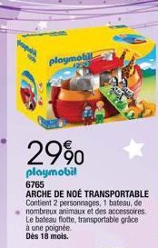 arche de Noé Playmobil