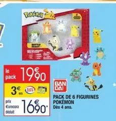 promos pokemon