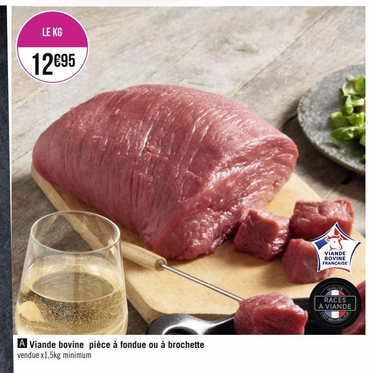 viande bovine piece a fondue ou a brochette