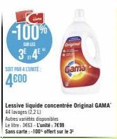 lessive liquide 