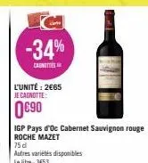 cabernet sauvignon roche mazet