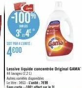 lessive liquide 