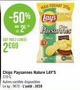 chips Lay's