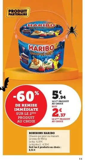 soldes haribo