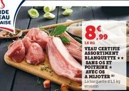 veau 