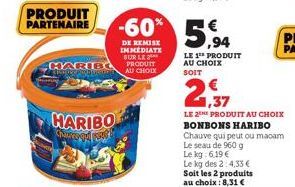 soldes Haribo