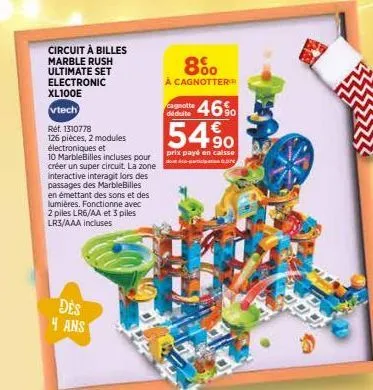 circuit à billes marble rush ultimate set electronic xl100e  vtech  ref. 1310778 126 pièces, 2 modules électroniques et  10 marblebilles incluses pour créer un super circuit. la zone interactive inter