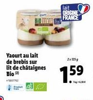 Yaourt au lait de brebis sur lit de châtaignes Bio (2)  5607763 Produt  BIO TRICOTA  lait ORIGINE  FRANCE 