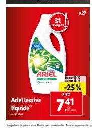 lessive Ariel