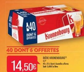 bière Kronenbourg