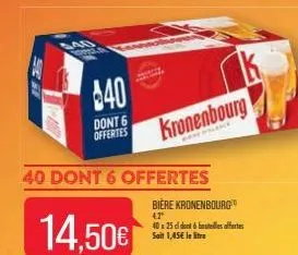 bière kronenbourg