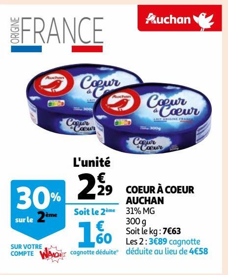 COEUR À COEUR AUCHAN