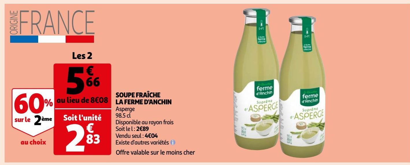 SOUPE FRAÎCHE LA FERME D'ANCHIN