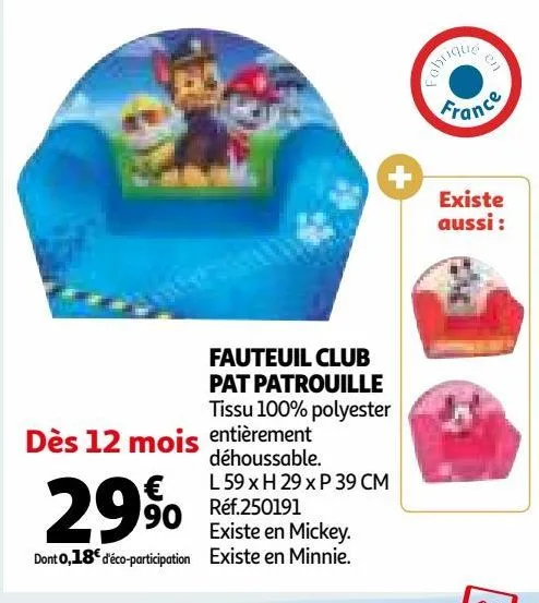 Promo Avion Pat Patrouille chez Auchan