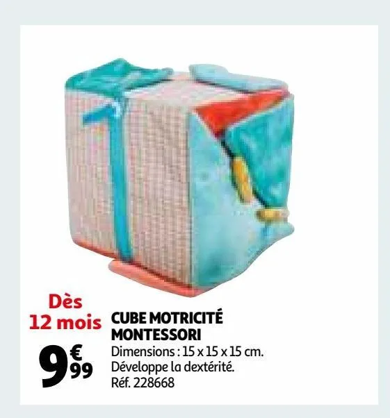 cube motricité montessori