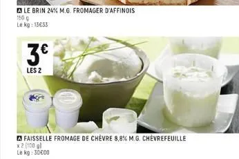 fromage de chèvre 