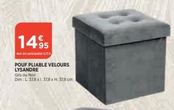 pouf pliable 