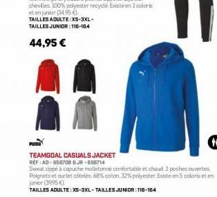 PIDA  TEAMGOAL CASUALS JACKET  REF: AD-856708 6JR-656714  Sweat zippé à capuche molletonnée confortable et chaud. 2 poches ouvertes Poignets et ourlet cöteles. 68% coton, 32% polyester. Existe en 5 co