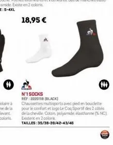 n°1 socks  ref: 2220118 [black] chaussettes multisports avec pied en bouclette pour le confort et logo le coq sportif des 2 côtés de la cheville coton polyamide, élasthanne (nc) existent en 2 colors. 