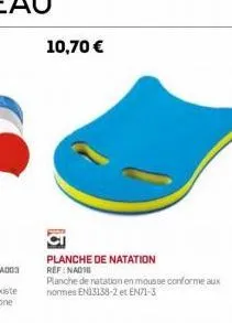 planche de natation 