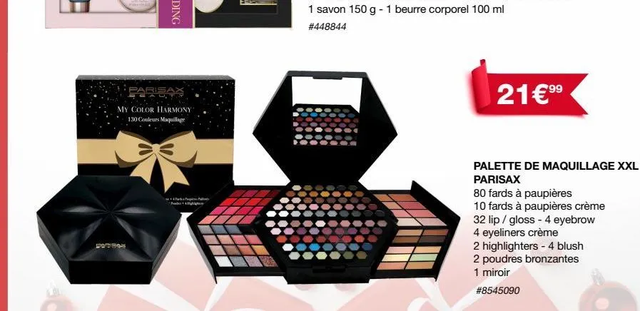 maquillage palette