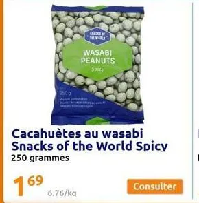 spaces of neworld  wasabi peanuts  spicy  6.76/ka  cacahuètes au wasabi snacks of the world spicy 250 grammes  16⁹ 